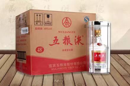 文登五粮液回收