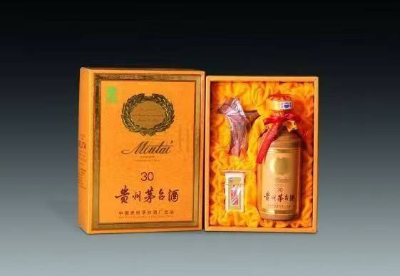 文登年份茅台酒回收