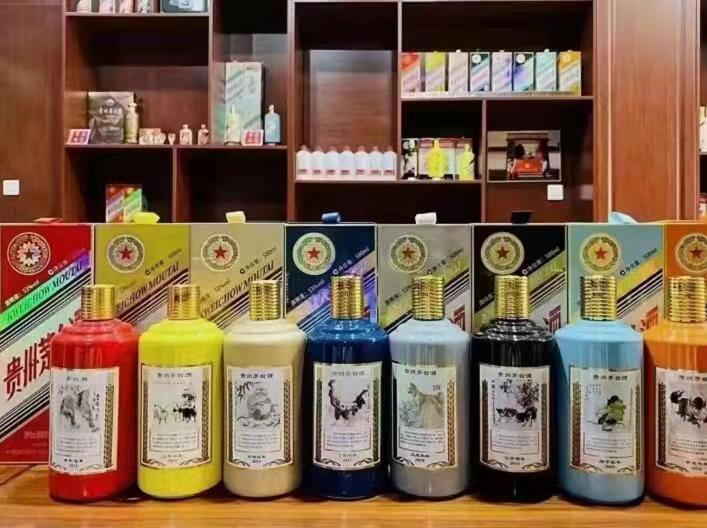 文登名酒鉴定部分方法