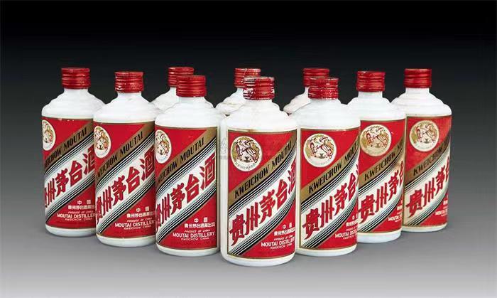 文登茅台酒回收